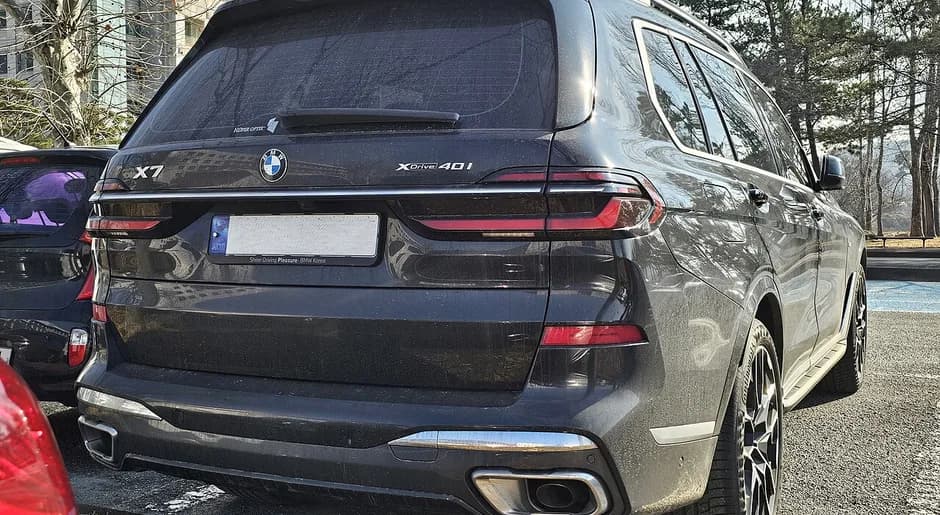 BMW X7